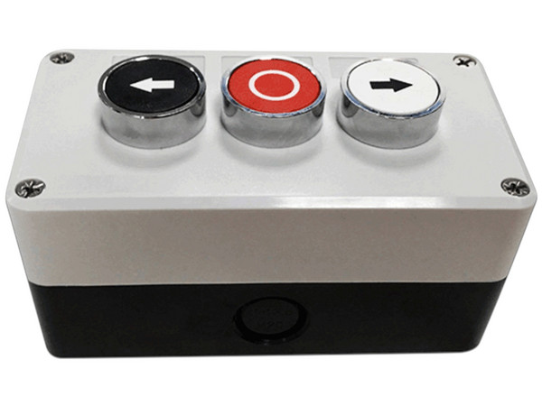 Botonera Triple de Uso Rudo Wejoin BRM para Acceso Vehicular.