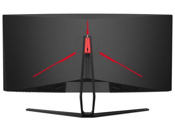 Monitor Curvo Gamer Dahua LM34-E330CA de 34