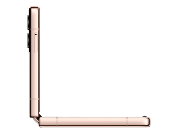 Smartphone Samsung Galaxy Z Flip4:
Procesador Qualcomm Snapdragon (hasta 3.2 GHz),
Memoria RAM de 8GB, Almacenamiento de 256GB,
Pantalla Super AMOLED de 6.7