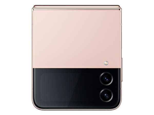 Smartphone Samsung Galaxy Z Flip4:
Procesador Qualcomm Snapdragon (hasta 3.2 GHz),
Memoria RAM de 8GB, Almacenamiento de 256GB,
Pantalla Super AMOLED de 6.7