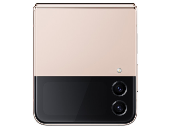 Smartphone Samsung Galaxy Z Flip 4:
Procesador Octa-Core (hasta 3.18GHz),
Memoria RAM de 8GB, Almacenamiento de 256GB,
Pantalla AMOLED Multi-Touch de 6.7