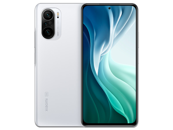 Smartphone Xiaomi Mi 11i:
Procesador Snapdragon 888 Octa Core (hasta 2.84 GHz),
Memoria RAM de 8GB, Almacenamiento de 256GB,
Pantalla DotDisplay AMOLED de 6.77