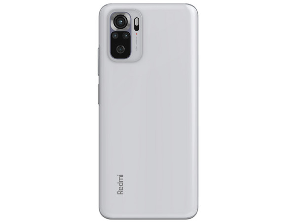 Smartphone Xiaomi Redmi Note 10S:
Procesador Mediatek Helio G95 (hasta 2.05 GHz),
Memoria RAM de 6GB, Almacenamiento de 64GB,
Pantalla AMOLED de 6.43