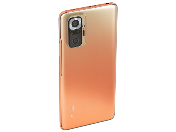 Smartphone Xiaomi Redmi Note 10 Pro:
Procesador Snapdragon 732G Octa Core (hasta 2.30 GHz),
Memoria RAM de 6GB, Almacenamiento de 128GB,
Pantalla AMOLED de 6.67