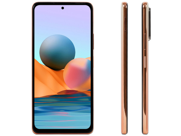 Smartphone Xiaomi Redmi Note 10 Pro:
Procesador Snapdragon 732G Octa Core (hasta 2.30 GHz),
Memoria RAM de 6GB, Almacenamiento de 128GB,
Pantalla AMOLED de 6.67