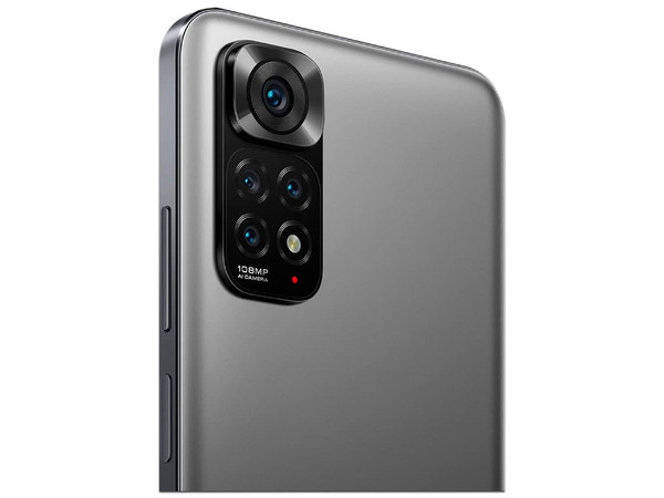 Smartphone Xiaomi Redmi Note 11S:
Procesador Mediatek Helio G96 (hasta 2.05 GHz),
Memoria RAM de 6GB, Almacenamiento de 128GB,
Pantalla AMOLED de 6.43