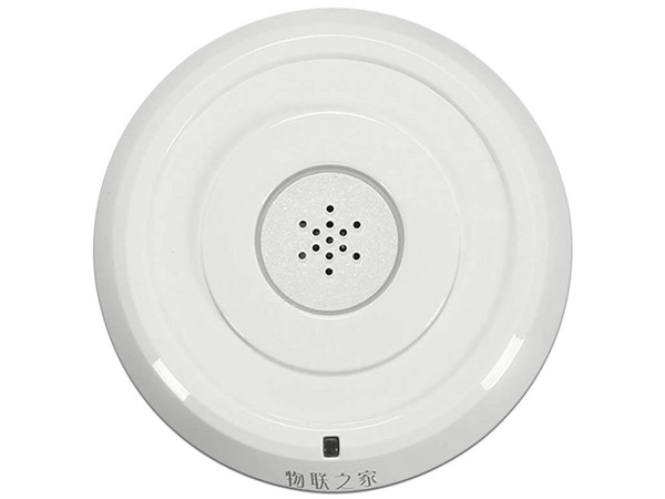 Sensor inalámbrico de temperatura y humedad Wulian, ZigBee, Color Blanco.