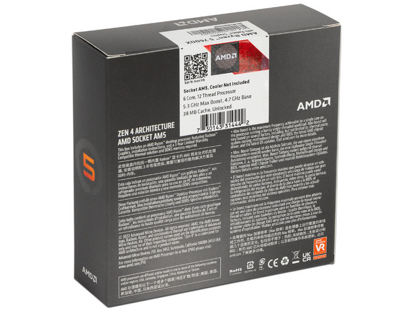 Procesador AMD Ryzen 5 7600X de Séptima Generación, 4.7 GHz (hasta 5.3 GHz), Socket AM5, Caché 32MB, 6 Núcleos, 105W. No incluye disipador.