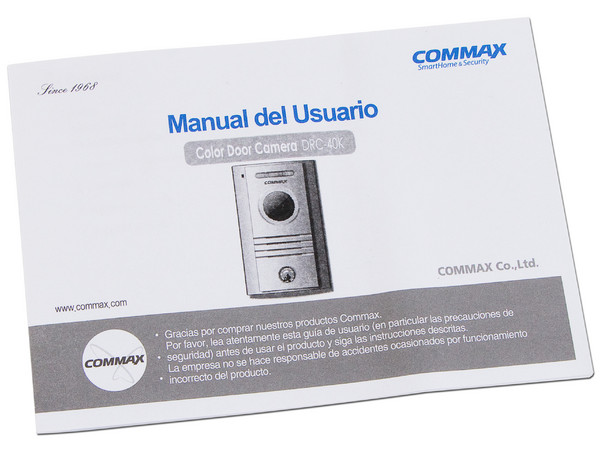 Frente de calle COMMAX DRC40K con sensor infrarrojo y luz blanca.