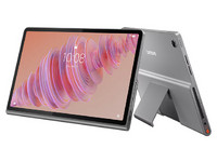 Tablet Lenovo Tab Plus: 
Procesador MediaTek Helio G99 (hasta 2.2 GHz), 
Memoria RAM de 8GB, Almacenamiento de 128GB, 
Pantalla LED Multi-Touch de 11.5