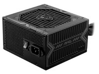 Fuente de Poder MSI MAG A650GN II de 650W, 80 PLUS Gold, ATX, Color Negro.