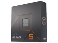 Procesador AMD Ryzen 5 7600X de Séptima Generación, 
4.7 GHz (hasta 5.3 GHz), 
Con Gráficos AMD Radeon Graphics y sin Disipador, 
Socket AM5, 
Caché 32MB, 6 Núcleos, 105W.
