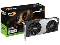 Tarjeta de Video NVIDIA GeForce RTX 5070 Inno3D TWIN X2, 12GB GDDR7, 192 Bit, 1xHDMI, 3xDisplayPort, PCI Express 5.0.