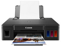 Impresora a color Canon PIXMA G1110 con Sistema de Tanques de Tinta, Resolución hasta 4800 x 1200 dpi, Velocidad de impresión a color de 5 ipm, USB, Color Negro.