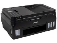 Multifuncional a color Canon PIXMA G4110, Con Sistema de Tanques de Tinta, Impresora, Copiadora, Escáner y Fax, Resolución Máxima de Impresión de hasta 4800 x 1200 dpi, Wi-Fi, USB.