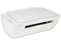 Multifuncional de Inyección de Tinta a Color HP DeskJet Ink Advantage 2374, Hasta 1200 x 1200 ppp de Reproducción, Hasta 5.5 ppm de Velocidad de impresión en color, Impresora, Copiadora y Escáner, USB. Color Blanco.