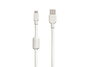 Cable Sony USB 2.0 a Micro USB (M-M) de 1.5m. Color blanco.