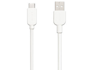 Cable Sony de USB a USB-C (M-M), 1 m. Color Blanco.