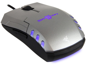 Mouse Gamer Razer Spectee StarCraft II, Sensor Láser de 5600 dpi, con 5 botones, USB.