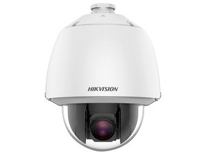 Cámara de Vigilancia IP Tipo Domo Hikvision DS-2DE5232W-AE(S6) de 2MP (1920 X 1080), Lente 4.8 a 153mm, IP66, Color Blanco.