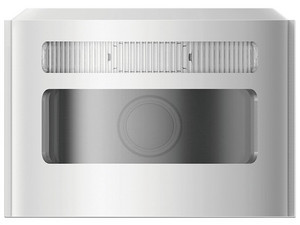 Cámara IP Hikvision DS-PDCM15PF-IR, lente de 2.0 mm, IR 15 m, IP66. Color Gris