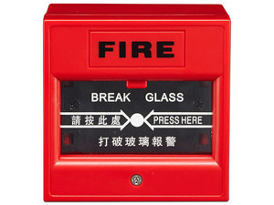 Botón de Emergencia YLI Electronic YLI-CPK860C. Color Rojo.