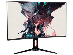 Monitor Curvo Gamer Yeyian de 31.5