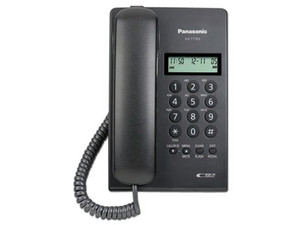 Teléfono Panasonic KX-T7703X-B Unilinea con identificador de llamadas. Color Negro.
