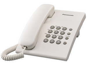 Teléfono Alámbrico Panasonic KX-TS500MEW, Una linea, montable en pared.