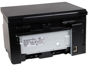 Multifuncional HP LaserJet Pro M1132 MFP: Impresora Láser Monocromática ...