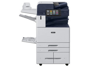 Multifuncional Láser Xerox AltaLink B8145, Impresora, Copiadora, Escáner, Fax, resolución hasta 1200 x 2400 ppp, Wi-Fi, Ethernet, USB, Bluetooth.