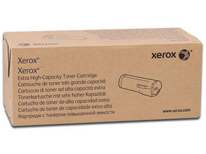 Cartucho de Tóner Xerox, Magenta Modelo: 106R04055.