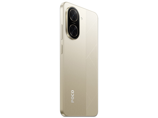 Smartphone Xiaomi Poco C71: 
Procesador UNISOC T7250 (hasta 1.8 GHz), 
Memoria RAM de 4GB, Almacenamiento de 64GB, 
Pantalla LED Multi-Touch de 6.8