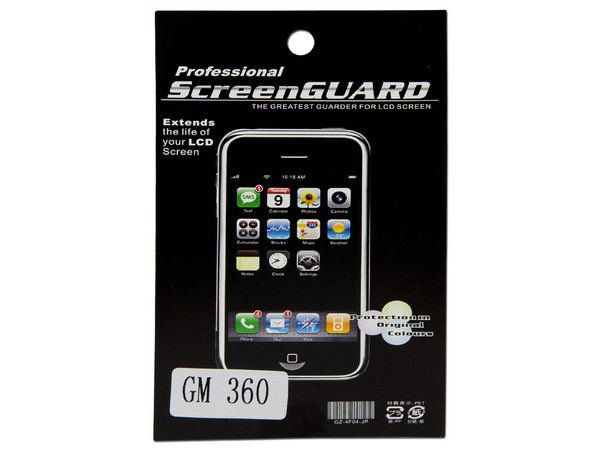 Protector de pantalla Moss ScreenGuard para LG GM360