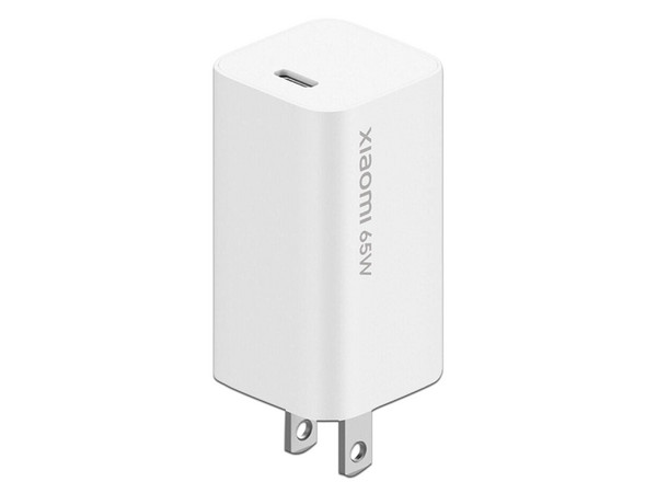 Cargador de carga rápida Xiaomi MI65WFAST, 65W, USB-C.
