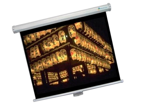 Pantalla para proyector Multimedia Screen de 60