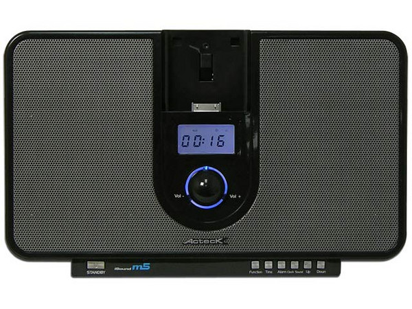 Bocinas para iPod Acteck con Radio AM/FM, 60 Watts PMPO, Color Negras