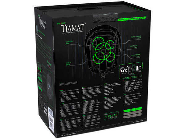 Audífonos con Micrófono Razer TIAMAT 7.1 sonido envolvente, respuesta de frecuencia 20-20000 Hz, 3.5 mm, USB.