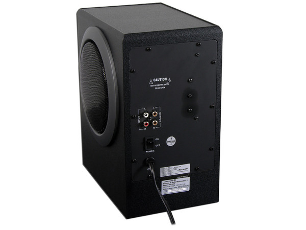 Bocinas Acteck Loudmax 4i 2.1 con SubWoofer, Color Negro