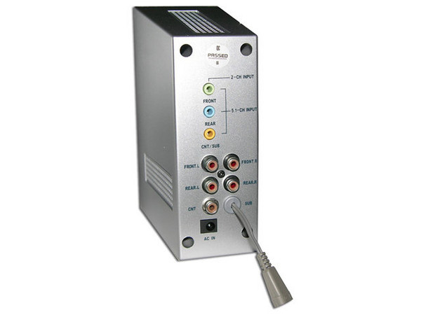 Bocinas Acteck AXS-5500e con SubWoofer, 5.1