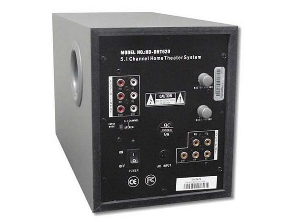Sistema de audio y video Digital para cine en casa. Incluye DVD y juego de bocinas 5.1.