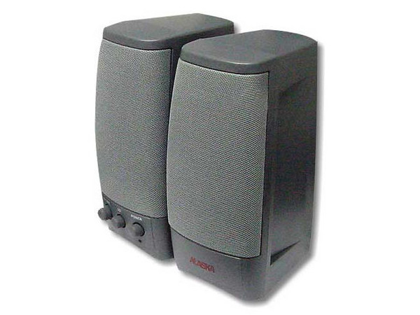 Bocinas Stereo ALASKA 140W PMPO Color Gris