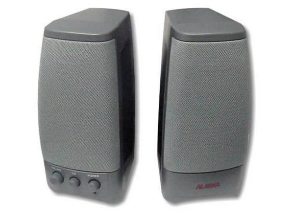 Bocinas Stereo ALASKA 140W PMPO Color Gris