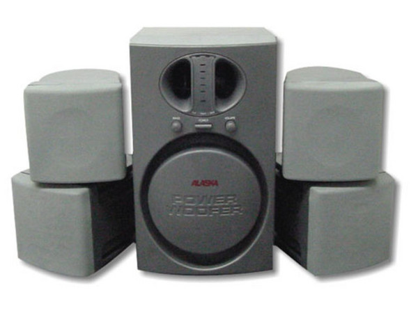 Bocinas Stereo SubWoofer ALASKA 780W PMPO, Color GRIS