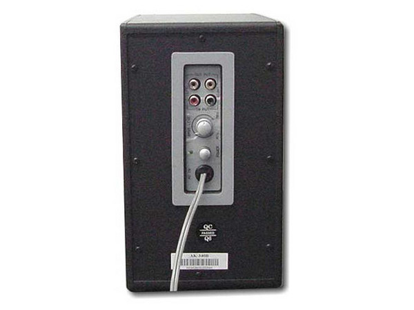 Alaska Subwoofer 10 Watts, satelites 2x5 Watts, 20 Watts RMS total