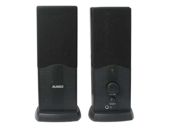 Bocinas Alaska 350W P.M.P.O, color Negras.