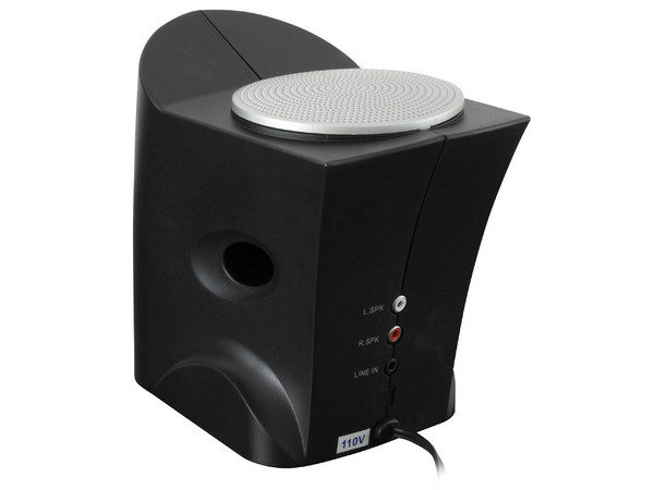 Bocinas Alaska 1,200 Watts P.M.P.O con SubWoofer, color Negras. 