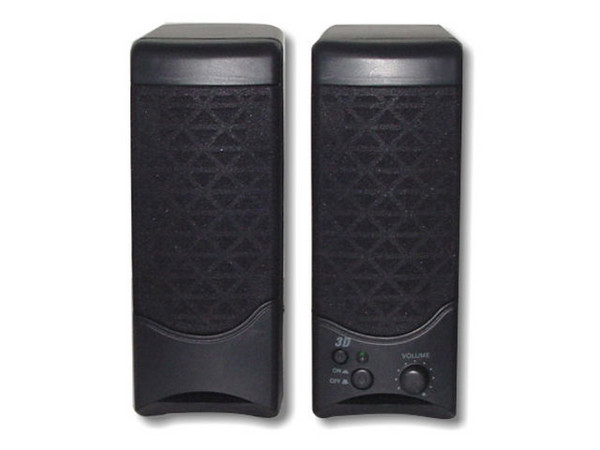 Bocinas Stereo con amplificador ALASKA/JUSTER color negro.