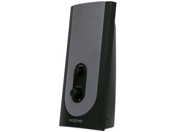 Bocinas Creative SBS 580 5.1, RMS total de 41 Watts.