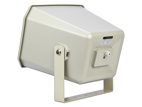 Bocina Tipo Trompeta EPCOM EP-710K, Respuesta de Frecuencia de 90Hz - 20KHz, IP66, Color Blanco.